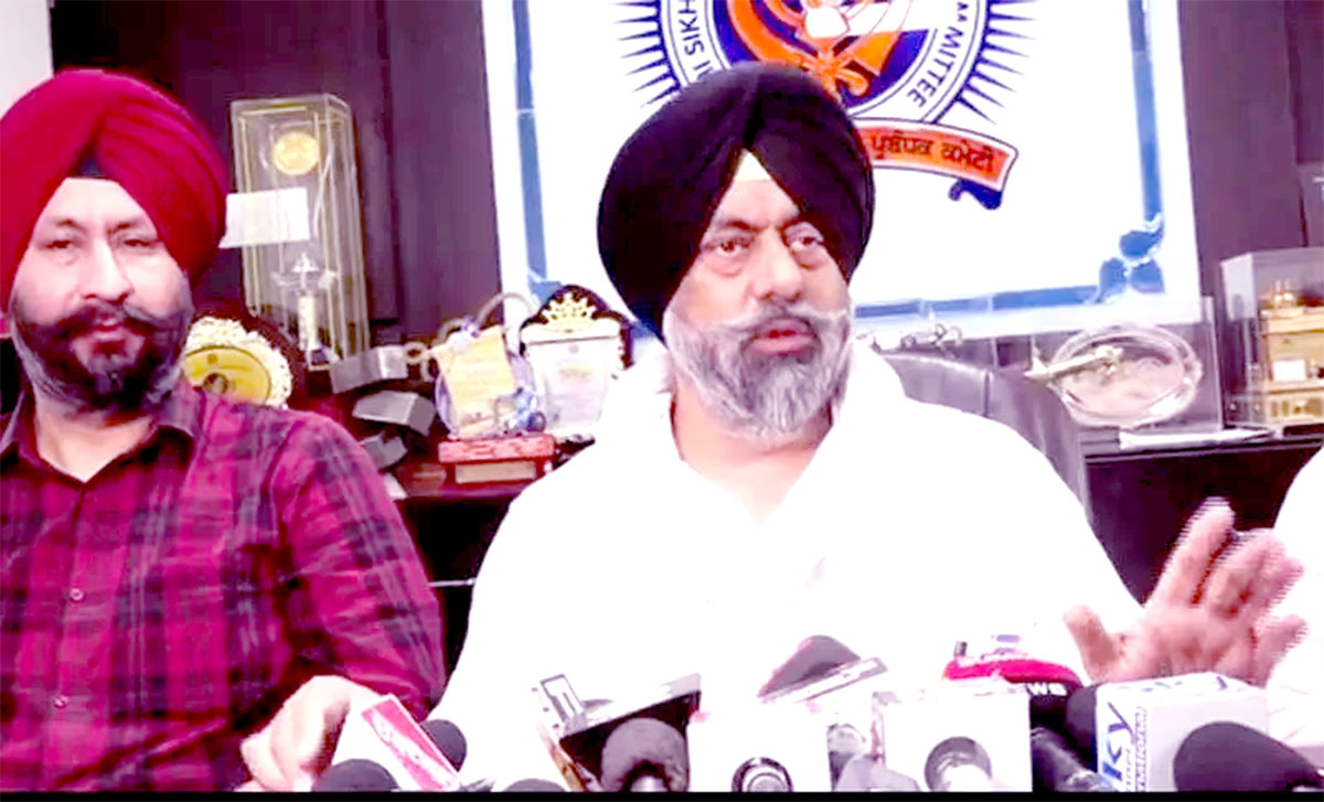 Delhi Sikh Gurdwara Management Committee elections on 25